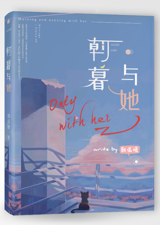 福建兄妹 小表妹 紫色面具